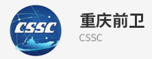 重庆前卫