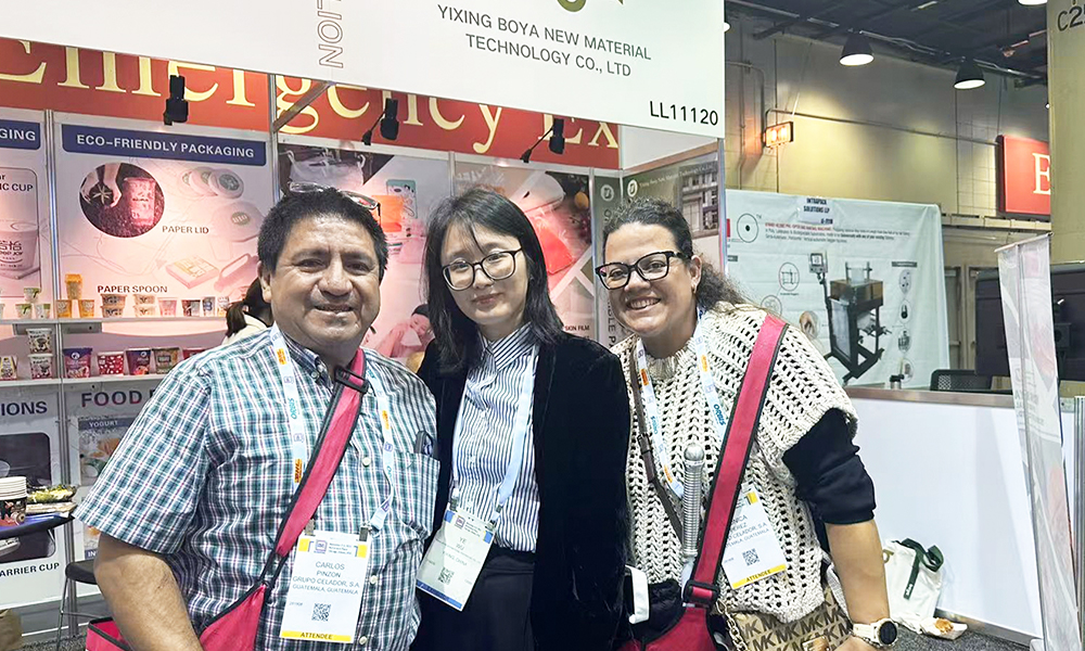 宜兴博雅带你来到美国芝加哥PACK EXPO 展览会